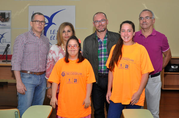 alamodejamequetecuente2014-1
