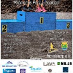 puertolacruzCARRERAigualdad2014