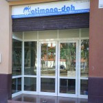 lalagunaAtimana2015