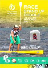santiagoteidedeportes2015