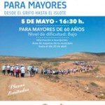 lanzarote Cartel paseo 2016