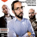 lanzarote ENVIAR_Un_lio_padre 2016