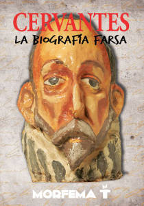 la laguna Cartel_Cervantes 2016