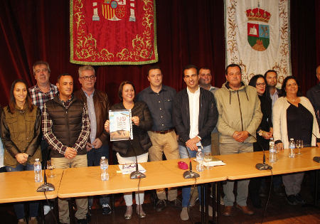 yaiza nulidad proyecto ree 2017