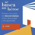 sinpromi se busca un heroe 2017
