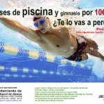 smiguel natacion 2017
