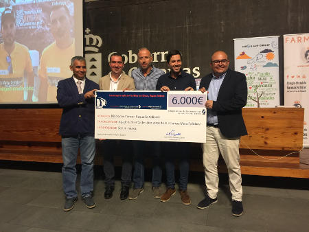donacion a pequeño valiente 2017