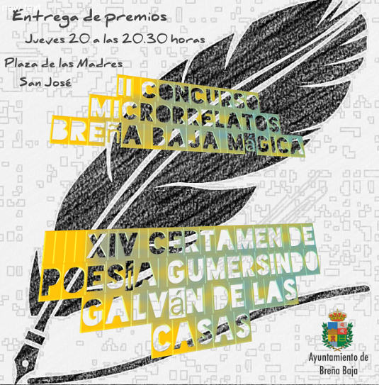 breña baja Fiestas-SantaAna-17-Premios-Cartel 2017