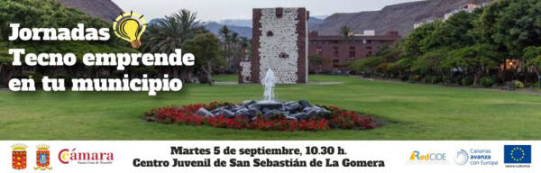 ssgomera jornadas-tecno-emprende 2017