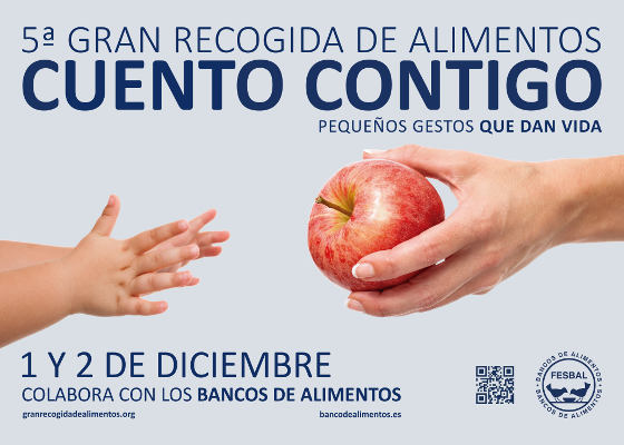 el paso recogida alimentos 2017