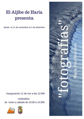 haria exposicion 2017