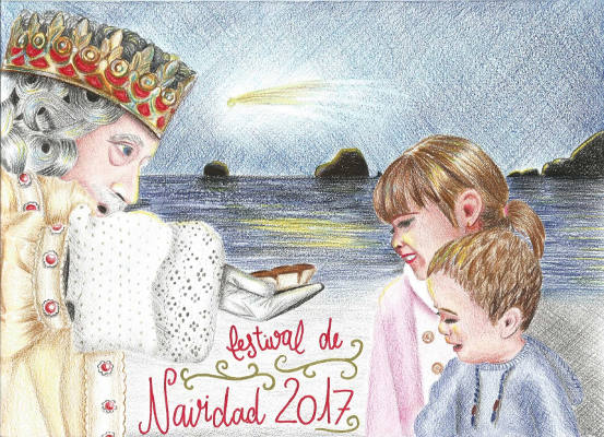 frontera cartel navidad 2017