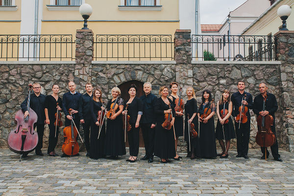 lanzarote Orquesta de Minsk 2019