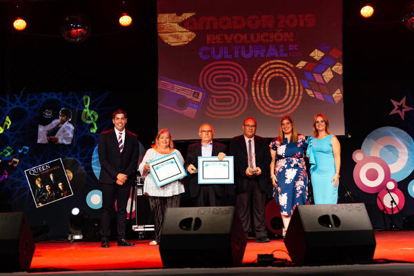 frontera Premios Amador 2019