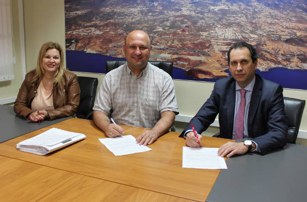 granadilla Expediente Electrónico 2020