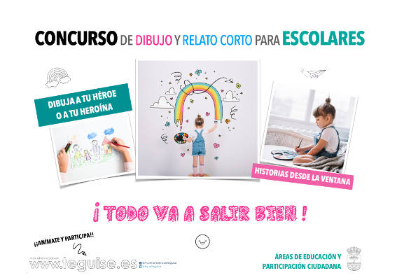 teguise cartel concurso infantil 2020