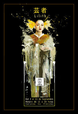 la_palma_exposicion_geisha_2020 La exposición Geisha inaugurada en la Sala de Exposiciones O’Daly